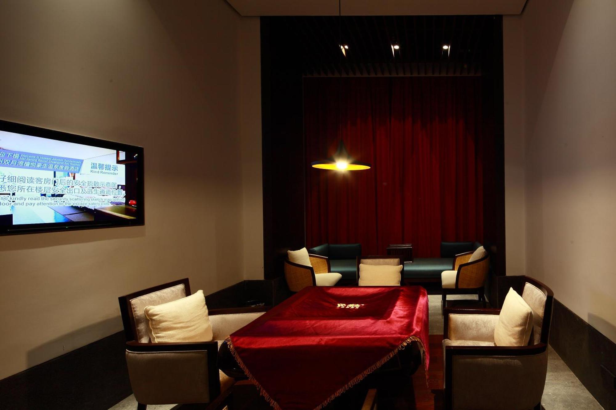 Howard Johnson Sandalwoods Resort Huizhou Huidong ภายนอก รูปภาพ